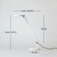 Artemide（アルテミデ） / Demetra Micro Table（デメトラ マイクロ テーブル） / 全3色 / テーブルランプ