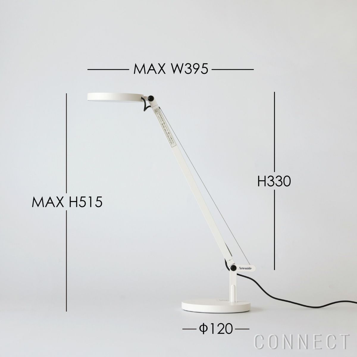 Artemide（アルテミデ） / Demetra Micro Table（デメトラ マイクロ テーブル） / 全3色 / テーブルランプ