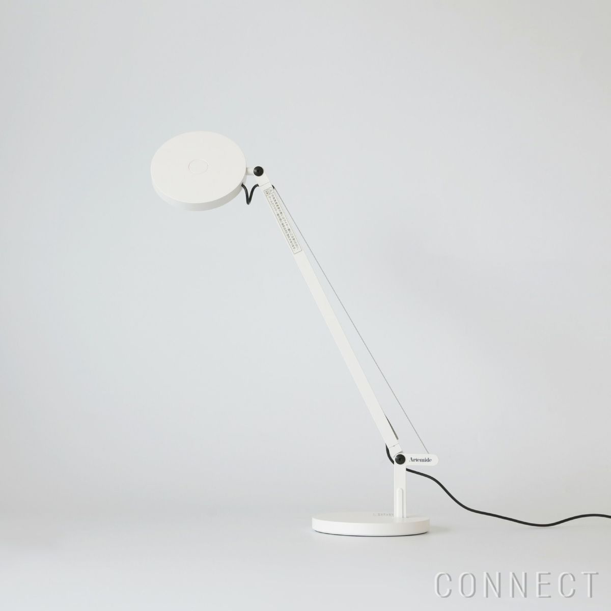 Artemide（アルテミデ） / Demetra Micro Table（デメトラ マイクロ テーブル） / 全3色 / テーブルランプ