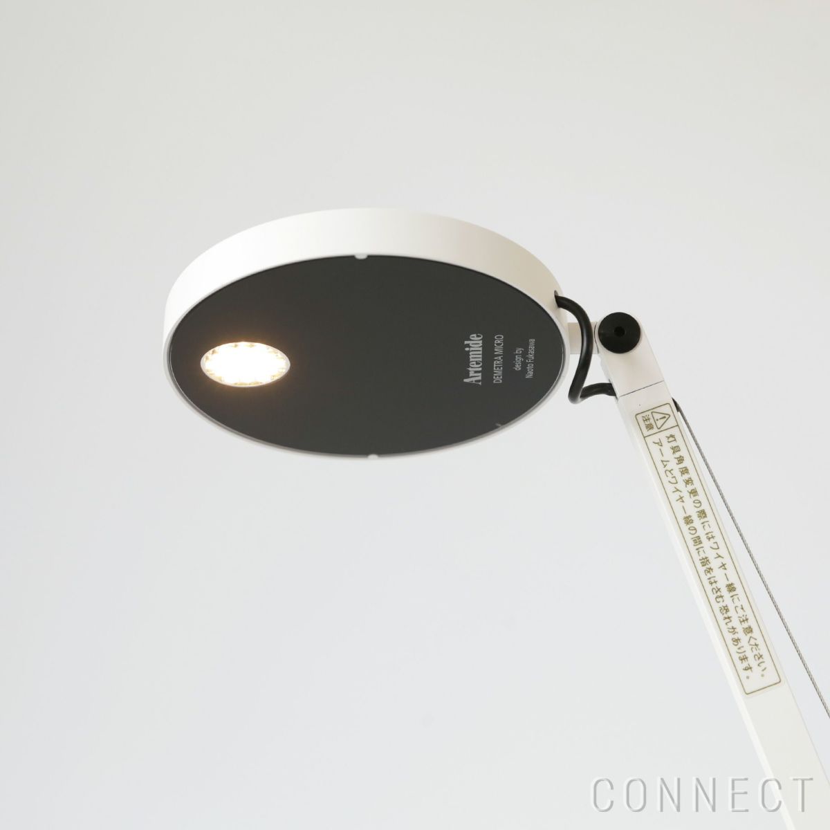 Artemide（アルテミデ） / Demetra Micro Table（デメトラ マイクロ テーブル） / 全3色 / テーブルランプ