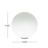 Artemide（アルテミデ） / Dioscuri Table 420（ディオスクリ テーブル 420） / テーブルランプ