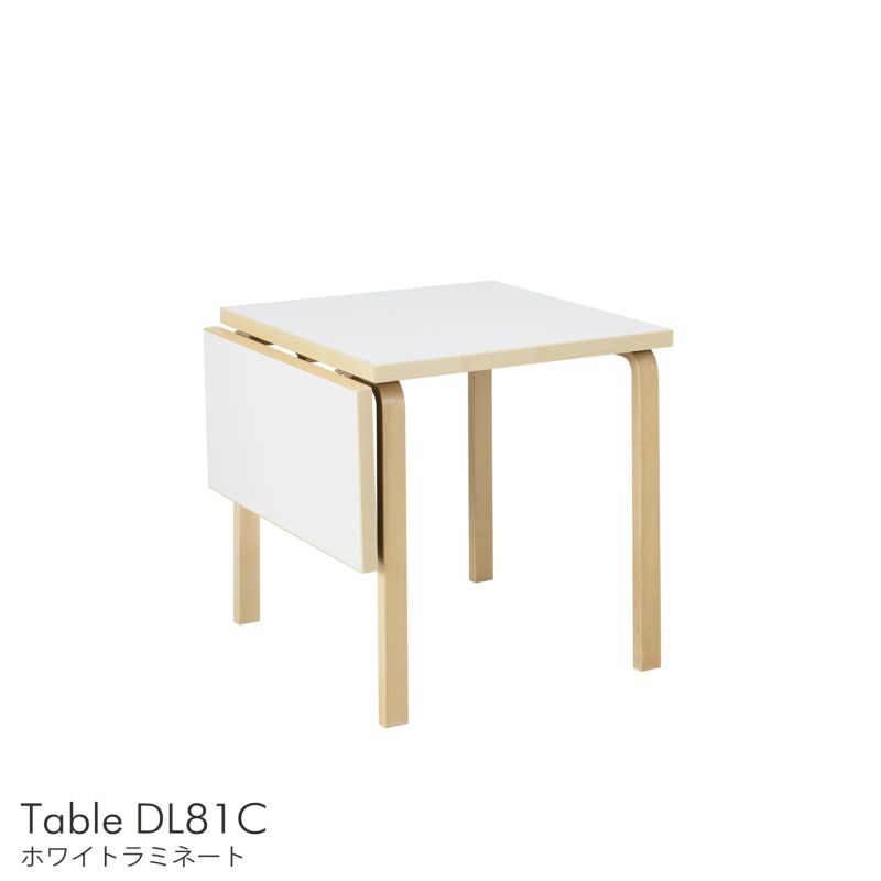 Artek（アルテック） / TABLE DL81C（ドロップリーフテーブル） / folding table / バーチ材 / 天板・ホワイトラミネート / 79-112.5×75cm / 伸長式テーブル