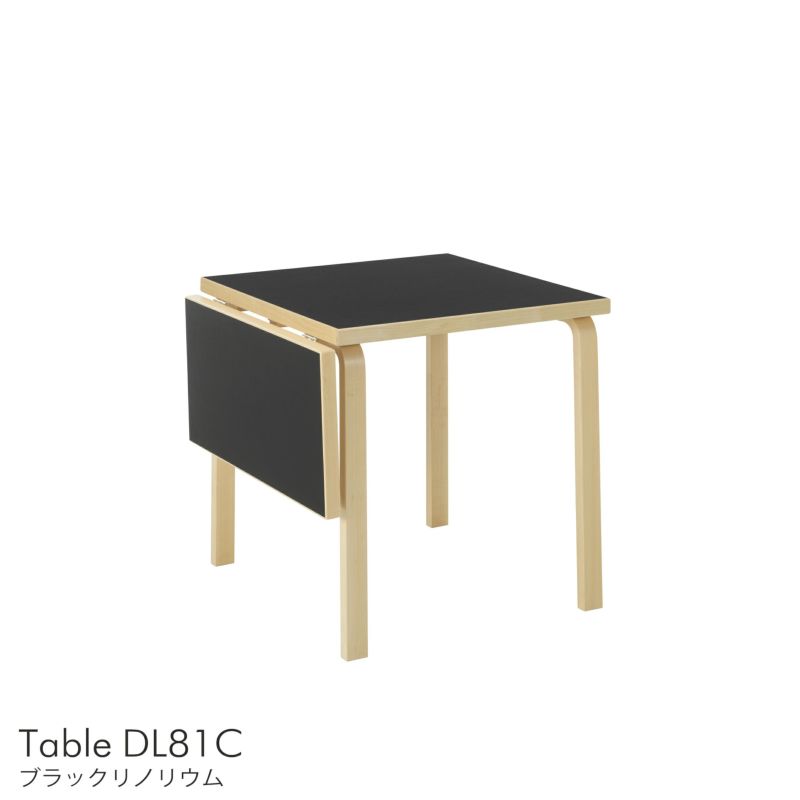 Artek（アルテック） / TABLE DL81C（ドロップリーフテーブル） / folding table / バーチ材 / 天板・ブラックリノリウム / 79-112.5×75cm / 伸長式テーブル