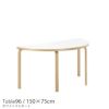 Artek（アルテック） / TABLE 96 / バーチ材 / 天板・ホワイトラミネート / 150×75cm / テーブル