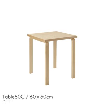 レビュー投稿でトートバッグプレゼント】Artek（アルテック） / TABLE 95 / バーチ材 / 120×60cm / テーブル |  CONNECT