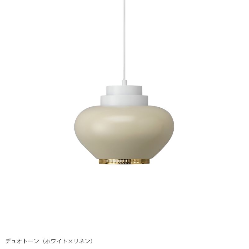 10/16発売】【数量限定モデル】Artek（アルテック） / A333 Pendant Lamp “Turnip“（ペンダント カブ） /  デュオトーン（ホワイト×リネン） / ペンダントライト | CONNECT