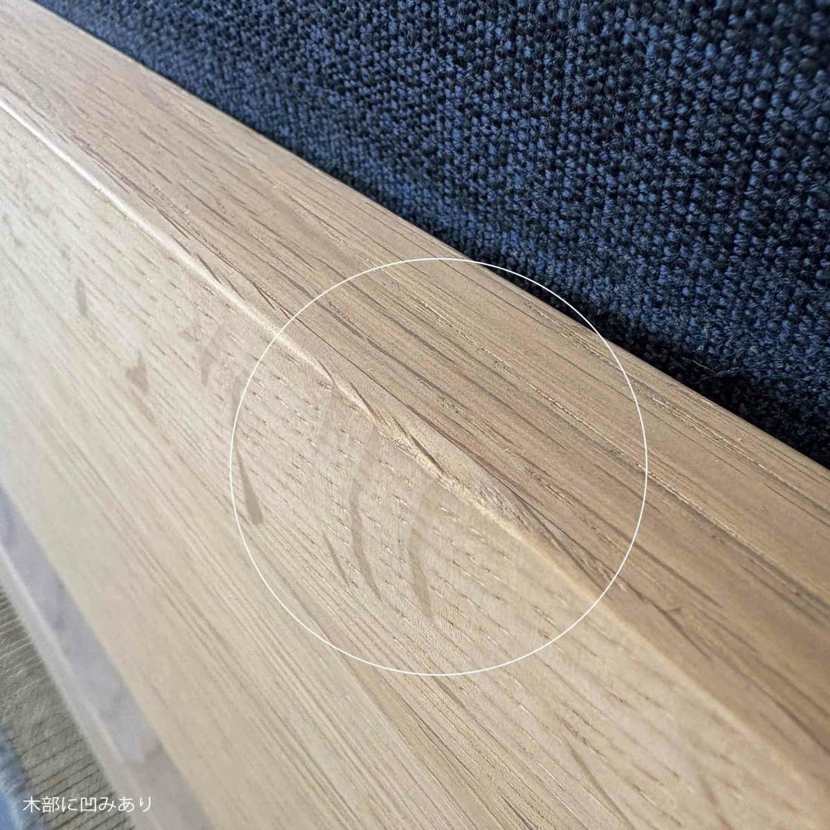 【アウトレット】Karimoku Case（カリモクケース） / KINUTA A-S01 / ASHIZAWA砧ソファ 2.5シーター 210 / Maple 792（B920）.