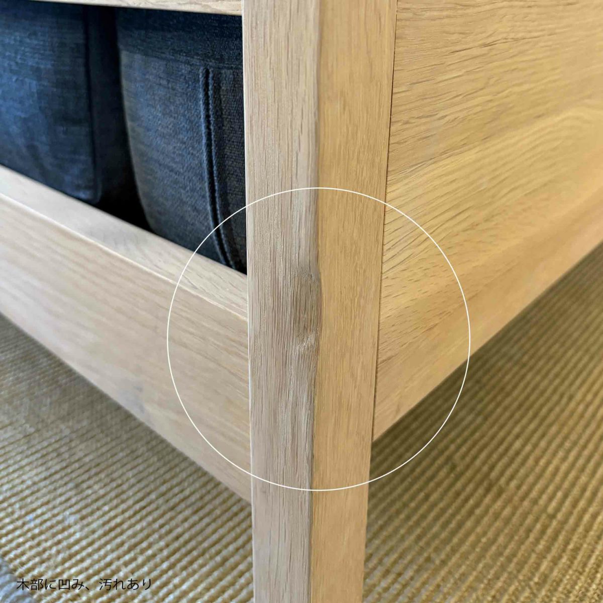 【アウトレット】Karimoku Case（カリモクケース） / KINUTA A-S01 / ASHIZAWA砧ソファ 2.5シーター 210 / Maple 792（B920）.