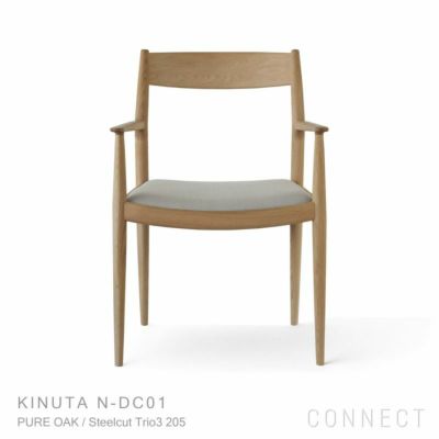 【北海道内に限り送料無料】【アウトレット】Karimoku Case（カリモクケース） / KINUTA N-DC01 / ノームダイニングチェア（肘付） / Steelcut Trio3 205（B786）'