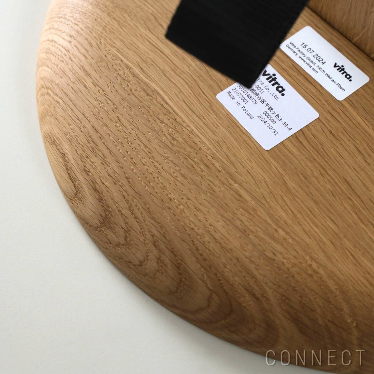 Vitra（ヴィトラ） / Anagram Sofa Attachable table（アナグラムソファ アタッチャブルテーブル）Φ35 / ナチュラルオーク
