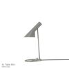 Louis Poulsen（ルイスポールセン） / AJ Mini Table（AJ ミニ テーブル） / NEWカラー全5色 / テーブルランプ