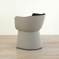 FRITZ HANSEN（フリッツ・ハンセン） / MONOLIT（モノリット） / Vidar（ヴィダー）0222 ベージュ×0182 アンスラサイト / レザーパイピングあり / ラウンジチェア