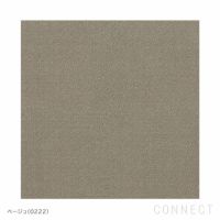 FRITZ HANSEN（フリッツ・ハンセン） / MONOLIT（モノリット） / CM231 / Vidar（ヴィダー）0182 アンスラサイト×0222 ベージュ / レザーパイピングありモデル / ラウンジチェア