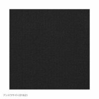 FRITZ HANSEN（フリッツ・ハンセン） / MONOLIT（モノリット） / CM231 / Vidar（ヴィダー）0182 アンスラサイト×0222 ベージュ / レザーパイピングありモデル / ラウンジチェア