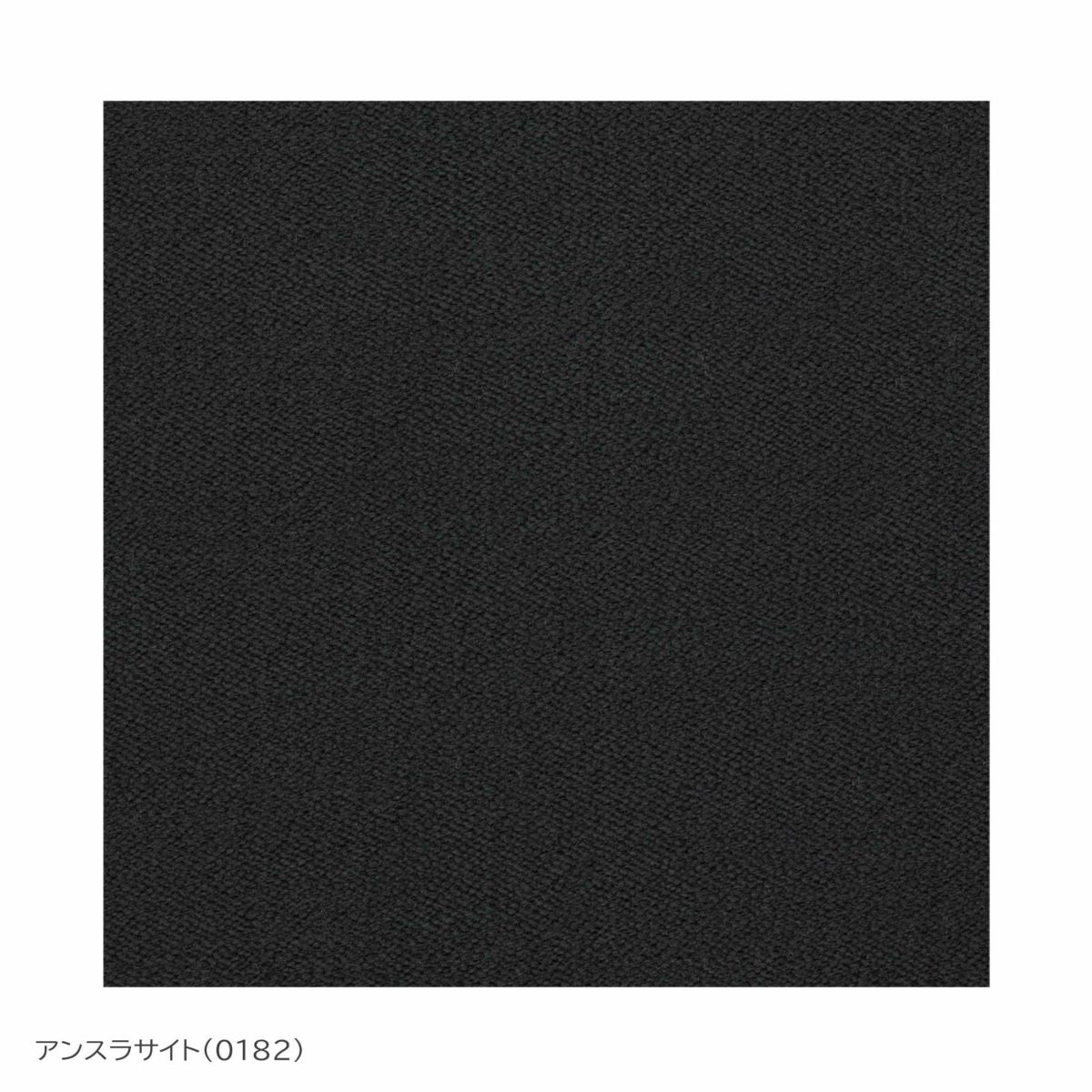 FRITZ HANSEN（フリッツ・ハンセン） / MONOLIT（モノリット） / CM231 / Vidar（ヴィダー）0182 アンスラサイト×0222 ベージュ / レザーパイピングありモデル / ラウンジチェア