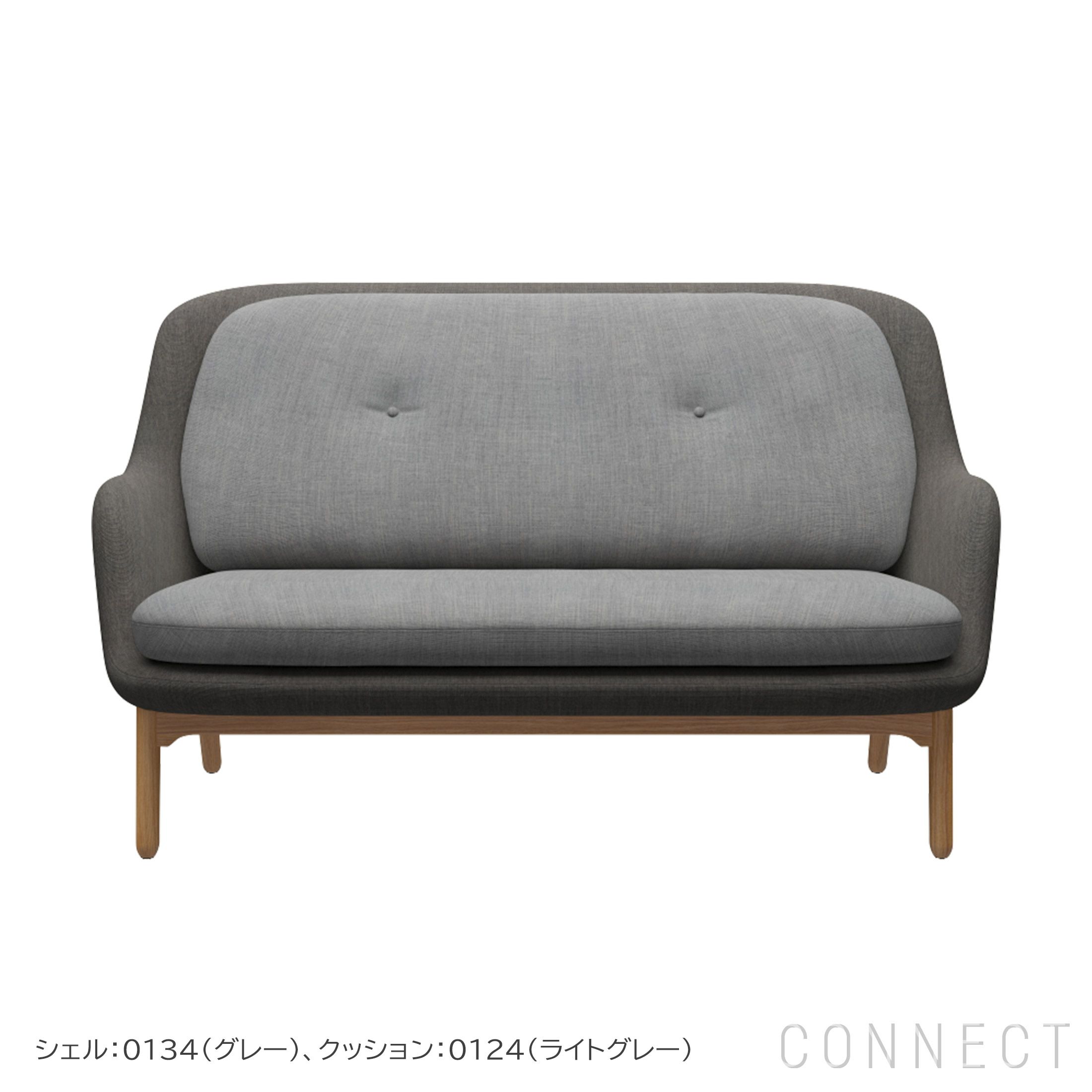 リビングキャンペーンpt10倍】FRITZ HANSEN（フリッツ・ハンセン