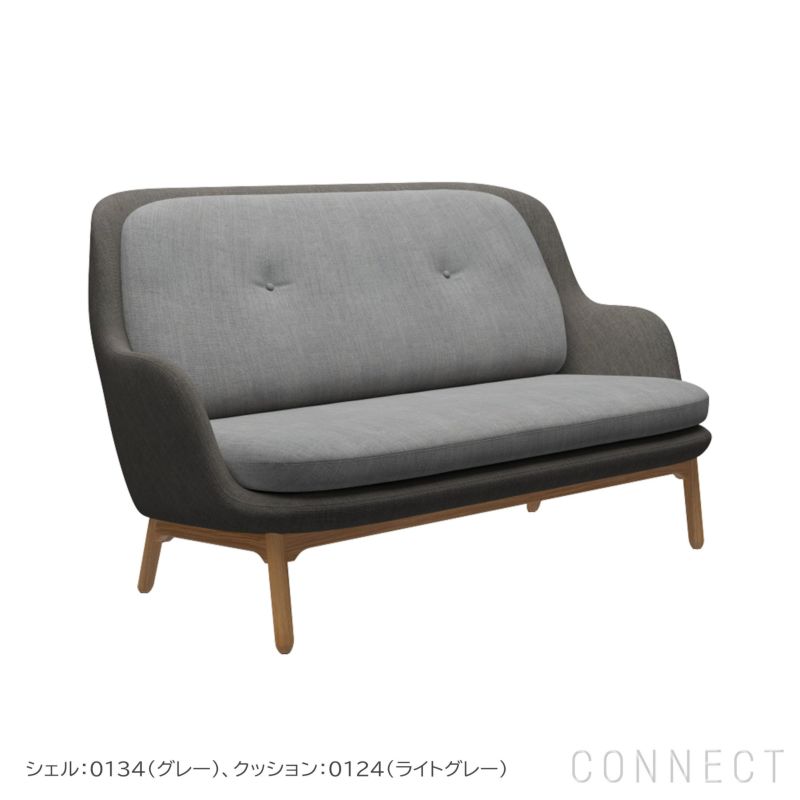 FRITZ HANSEN（フリッツ・ハンセン） / FRI SOFA（フリソファ） / ウッドベース / Canvas（キャンバス）0134 グレー×0124 ライトグレー