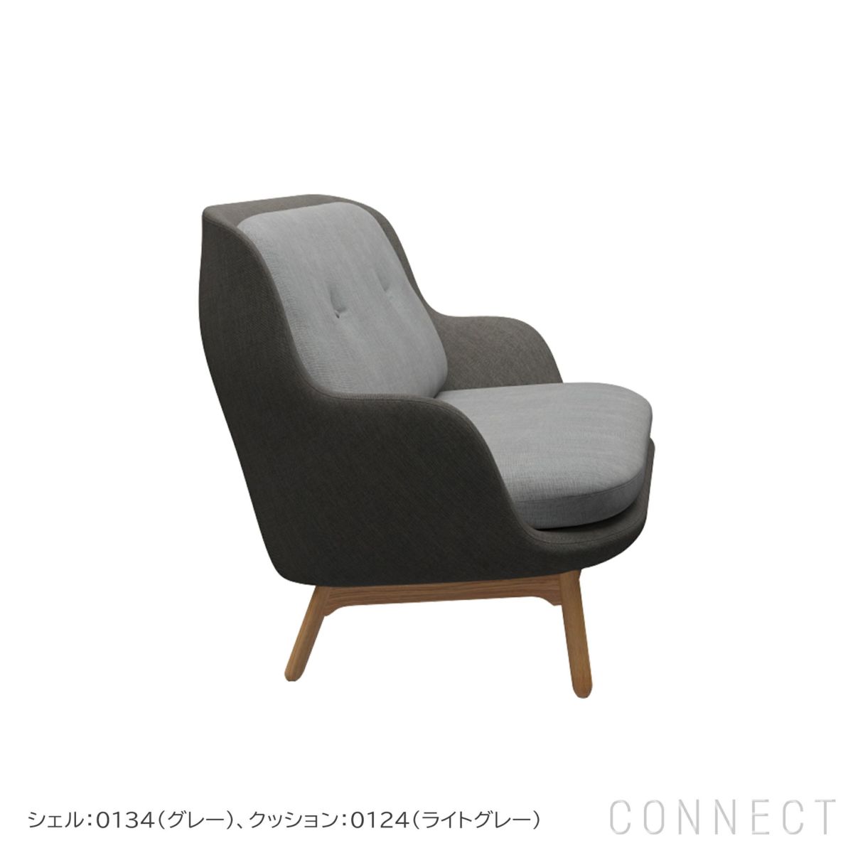 FRITZ HANSEN（フリッツ・ハンセン） / FRI SOFA（フリソファ） / ウッドベース / Canvas（キャンバス）0134 グレー×0124 ライトグレー