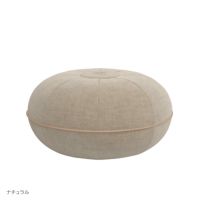 【2025年新色】FRITZ HANSEN（フリッツ・ハンセン） / Cecilie Manz（セシリエ・マンツ） / POUF（プフ）L ラージ / 全3色