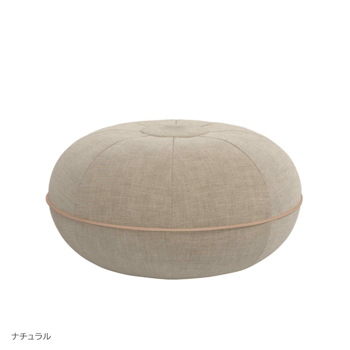 【2025年新色】FRITZ HANSEN（フリッツ・ハンセン） / Cecilie Manz（セシリエ・マンツ） / POUF（プフ）L ラージ / 全3色