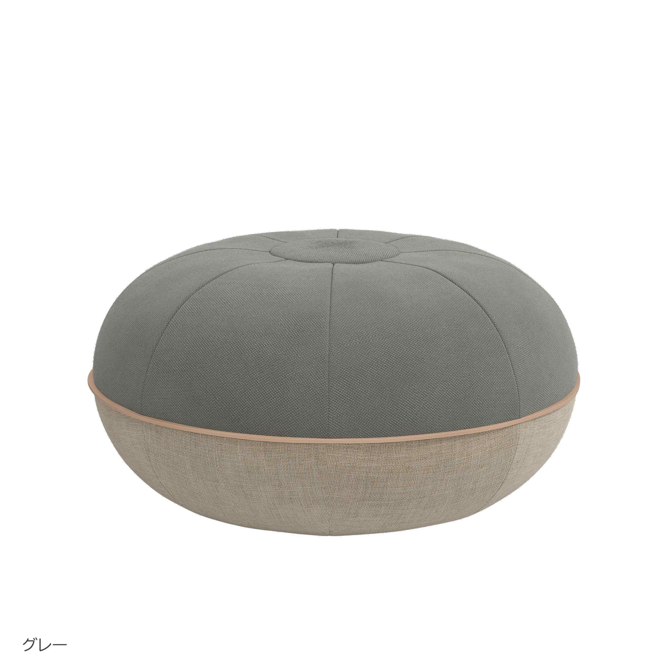 【2025年新色】FRITZ HANSEN（フリッツ・ハンセン） / Cecilie Manz（セシリエ・マンツ） / POUF（プフ）L ラージ / 全3色