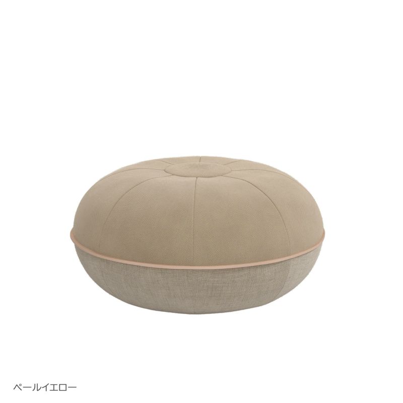 【2025年新色】FRITZ HANSEN（フリッツ・ハンセン） / Cecilie Manz（セシリエ・マンツ） / POUF（プフ）S / スチールグレー / ペールイエロー