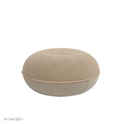 【2025年新色】FRITZ HANSEN（フリッツ・ハンセン） / Cecilie Manz（セシリエ・マンツ） / POUF（プフ） S スモール / スチールグレー / ペールイエロー