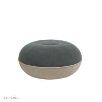 【2025年新色】FRITZ HANSEN（フリッツ・ハンセン） / Cecilie Manz（セシリエ・マンツ） / POUF（プフ）S / スチールグレー / ペールイエロー