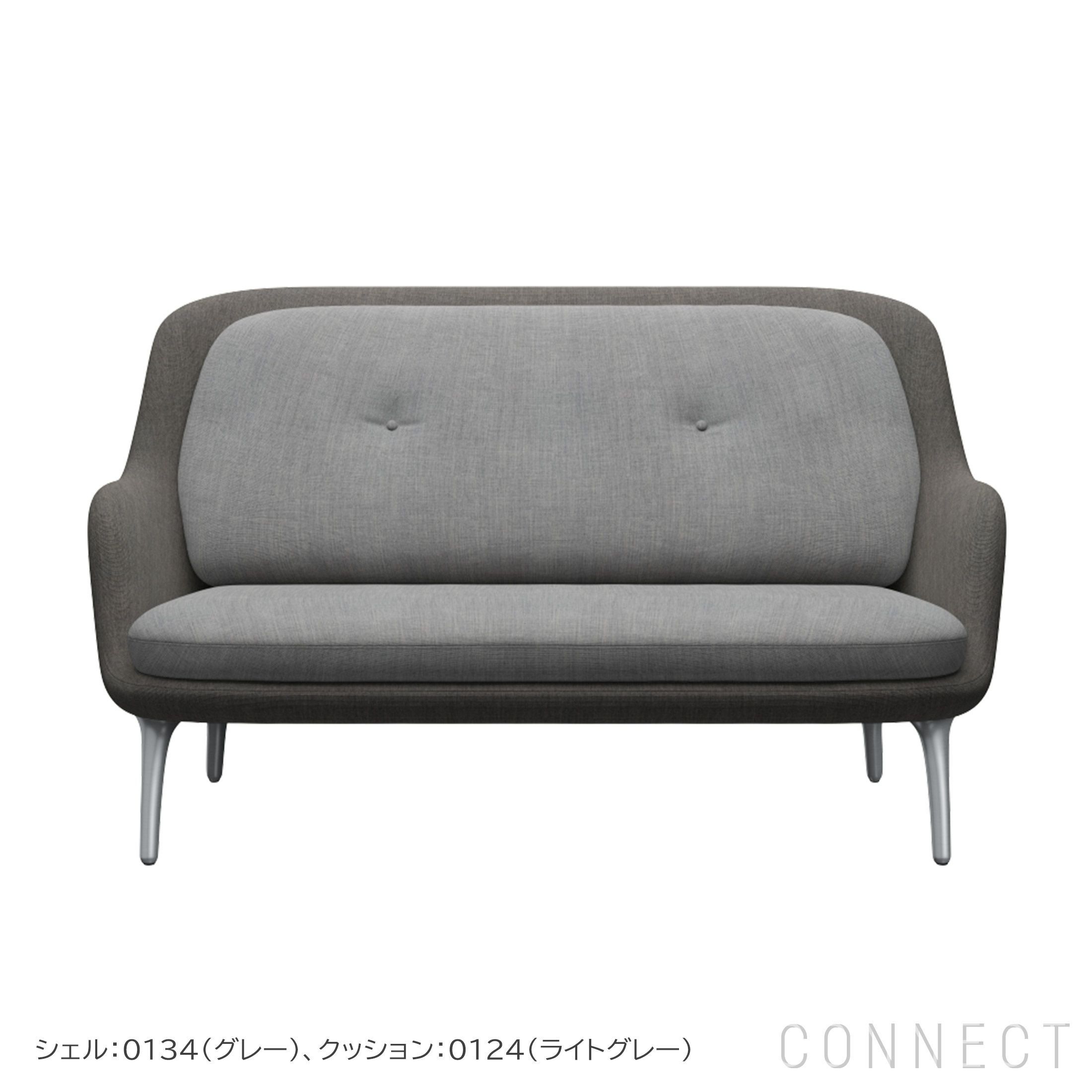 FRITZ HANSEN（フリッツ・ハンセン） / FRI SOFA（フリソファ） / アルミベース / Canvas（キャンバス）0134 グレー×0124 ライトグレー