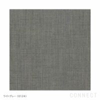 FRITZ HANSEN（フリッツ・ハンセン） / FRI SOFA（フリソファ） / アルミベース / Canvas（キャンバス）0134 グレー×0124 ライトグレー