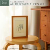 Artek（アルテック） / TABLE 80A / バーチ材 / 天板・ブラックリノリウム / 120×60cm / テーブル