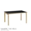 Artek（アルテック） / TABLE 82B / バーチ材 / 天板・ブラックリノリウム / 135×85cm / テーブル