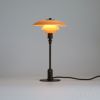 【限定モデル】Louis Poulsen（ルイスポールセン） / PH 2/1 Dusty Terracotta Table Lamp（ダスティー・テラコッタ テーブルランプ）