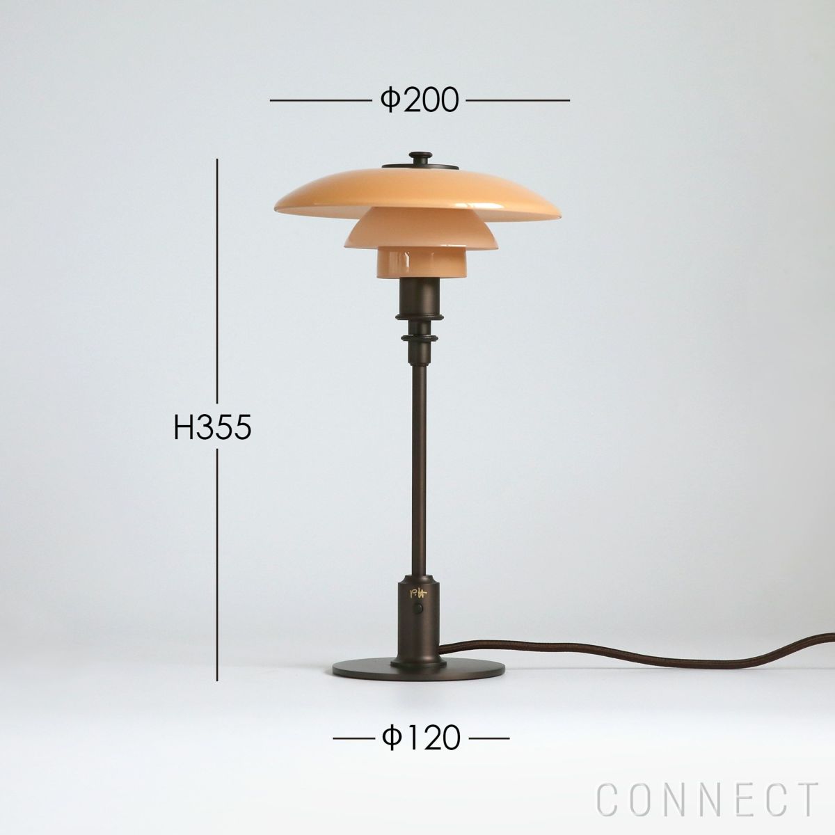 【限定モデル】Louis Poulsen（ルイスポールセン） / PH 2/1 Dusty Terracotta Table Lamp（ダスティー・テラコッタ テーブルランプ）