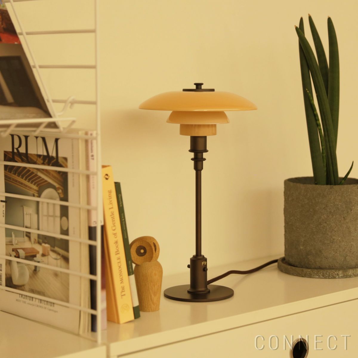 【限定モデル】Louis Poulsen（ルイスポールセン） / PH 2/1 Dusty Terracotta Table Lamp（ダスティー・テラコッタ テーブルランプ）