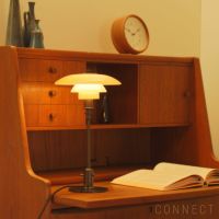 【限定モデル】Louis Poulsen（ルイスポールセン） / PH 2/1 Dusty Terracotta Table Lamp（ダスティー・テラコッタ テーブルランプ）