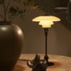 【限定モデル】Louis Poulsen（ルイスポールセン） / PH 2/1 Dusty Terracotta Table Lamp（ダスティー・テラコッタ テーブルランプ）