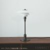 【限定モデル】Louis Poulsen（ルイスポールセン） / PH 2/1 Dusty Terracotta Table Lamp（ダスティー・テラコッタ テーブルランプ）用 シェードのみ別売 / 乳白ガラス3枚シェードセット