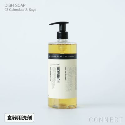 ルームフレグランス | 雑貨卸・雑貨仕入れなら自由が丘