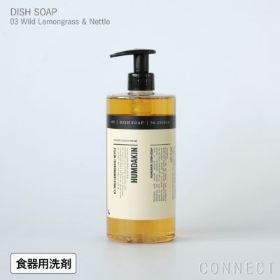 HOLME GAARD MINIMA / ホルムガード カラフェ 900ml | CONNECT