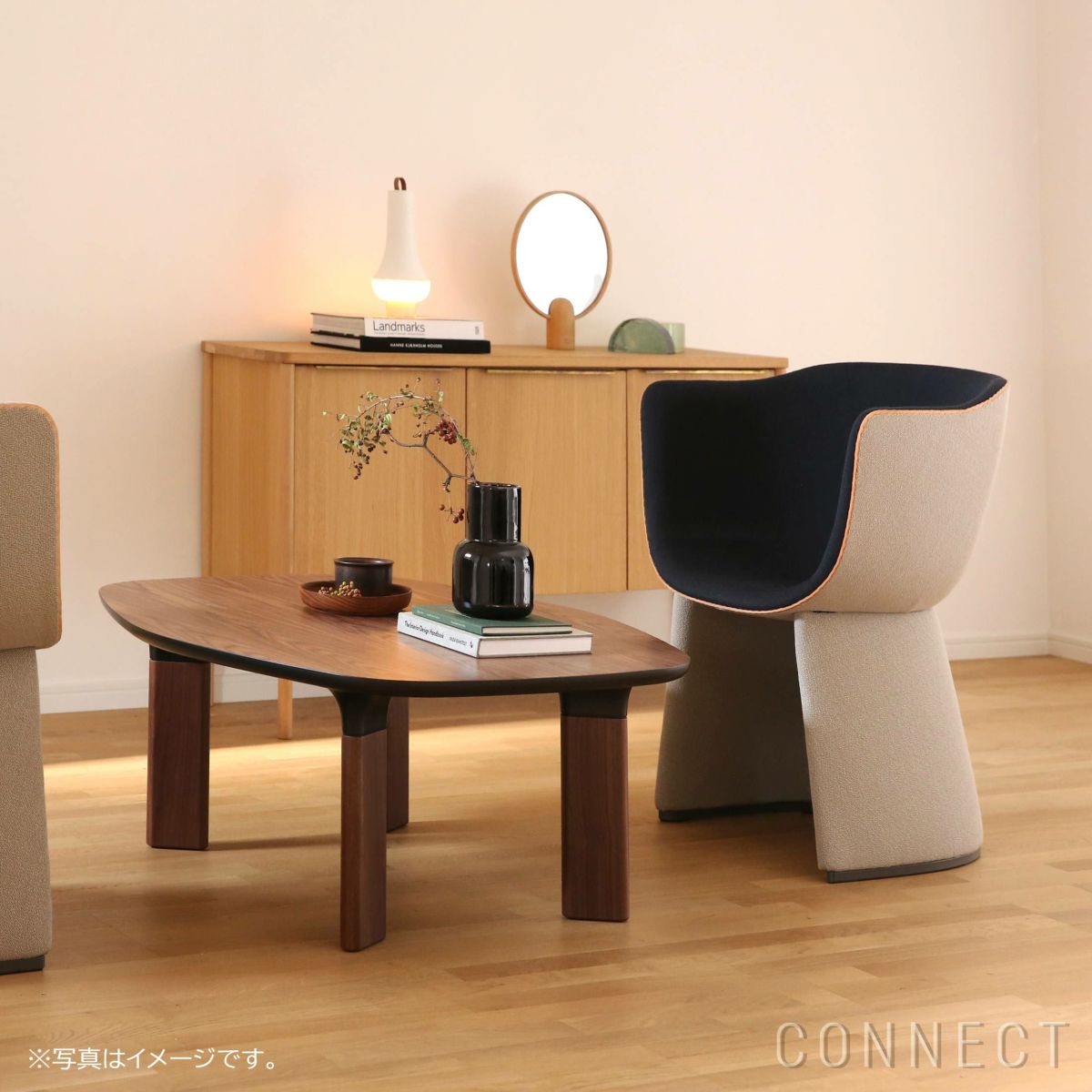 FRITZ HANSEN（フリッツ・ハンセン） / MONOLIT（モノリット） / Vidar（ヴィダー）0222 ベージュ×0182 アンスラサイト / ラウンジチェア