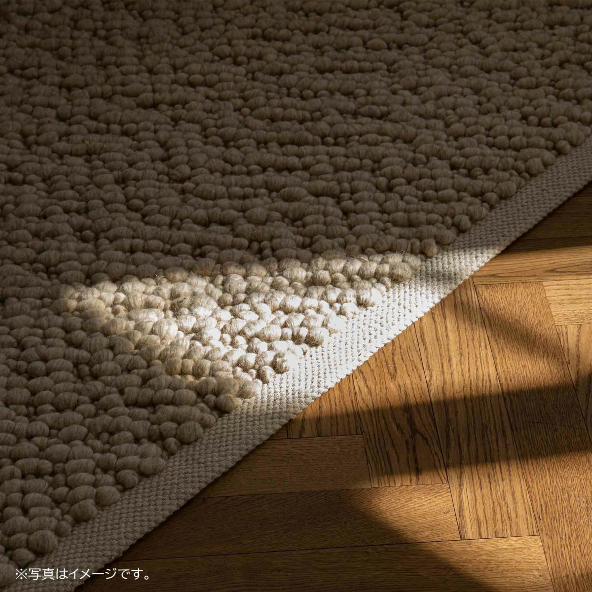Audo Copenhagen（オドー・コペンハーゲン） / GRAVEL RUG（グラベル ラグ） / LARGE 200×300cm / Grey（グレー）