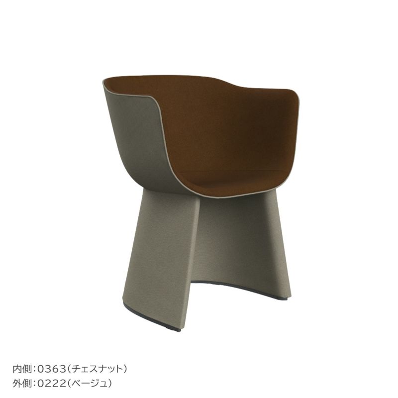 FRITZ HANSEN（フリッツ・ハンセン） / MONOLIT（モノリット） / CM220 / Vidar（ヴィダー）0363 チェスナット×0222 ベージュ / レザーパイピングなしモデル / ダイニングチェア