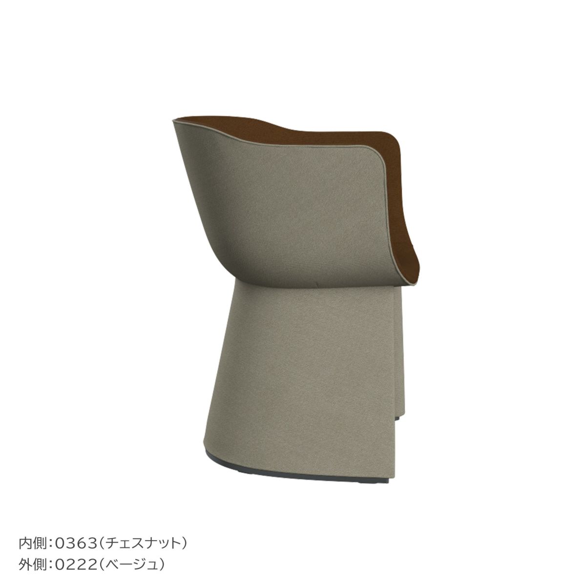 FRITZ HANSEN（フリッツ・ハンセン） / MONOLIT（モノリット） / CM220 / Vidar（ヴィダー）0363 チェスナット×0222 ベージュ / レザーパイピングなしモデル / ダイニングチェア