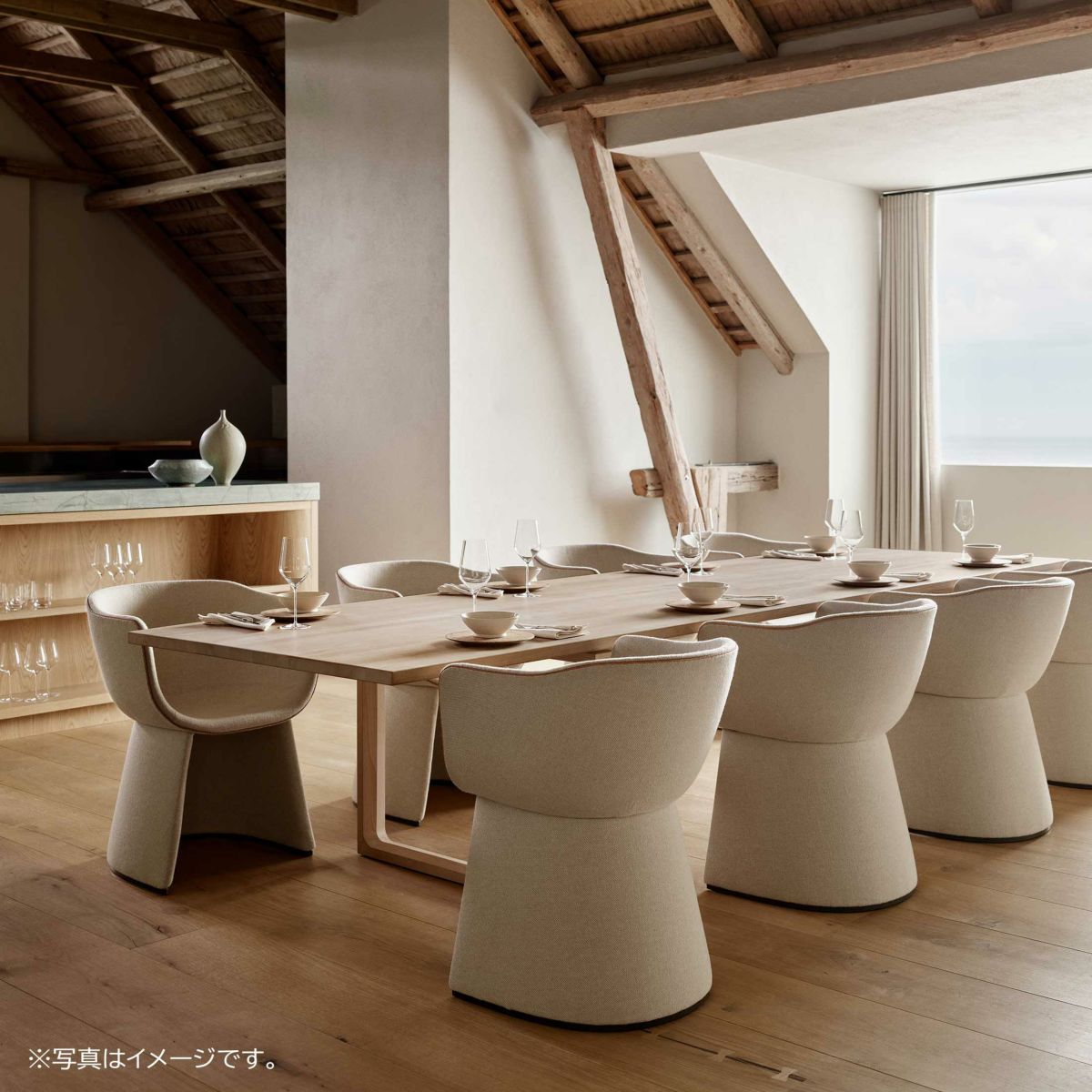 FRITZ HANSEN（フリッツ・ハンセン） / MONOLIT（モノリット） / CM220 / Vidar（ヴィダー）0363 チェスナット×0222 ベージュ / レザーパイピングなしモデル / ダイニングチェア