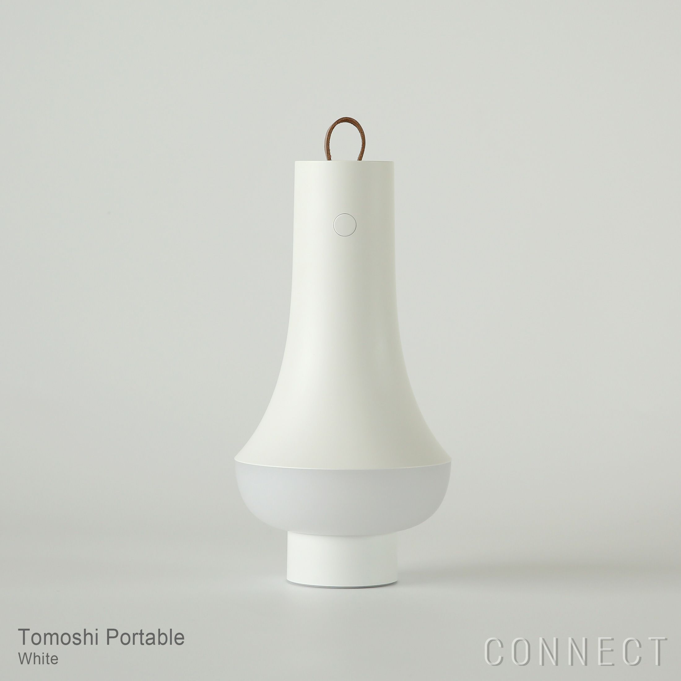 Louis Poulsen（ルイスポールセン） / Tomoshi Portable（トモシポータブル） / 全2色 / テーブルランプ