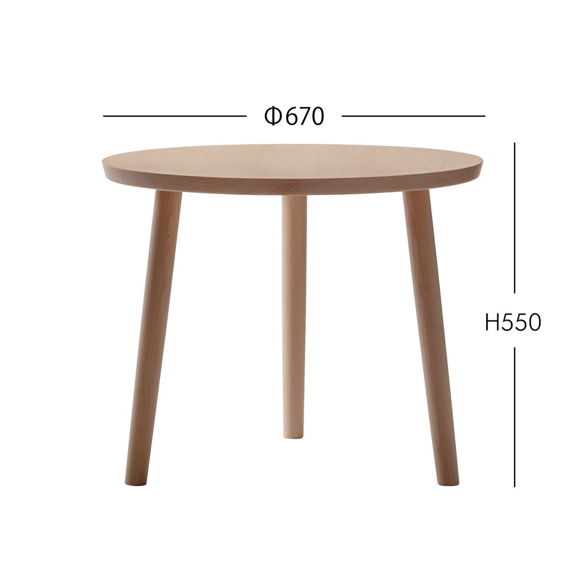 MARUNI COLLECTION（マルニコレクション） / HIROSHIMA エンドテーブル / ビーチ材・ウレタン樹脂塗装（ナチュラルホワイト） / テーブル