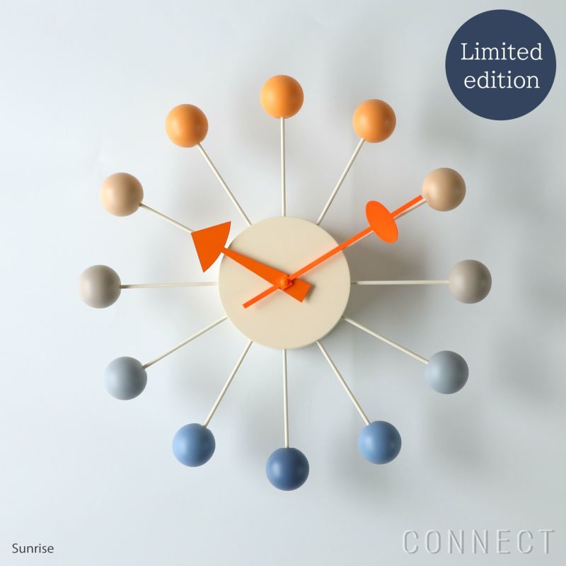 【限定モデル】Vitra（ヴィトラ） / Wall Clocks（ウォールクロック） / Ball Clock（ボール クロック）Limited Edition / Sunrise（サンライズ） / 掛け時計