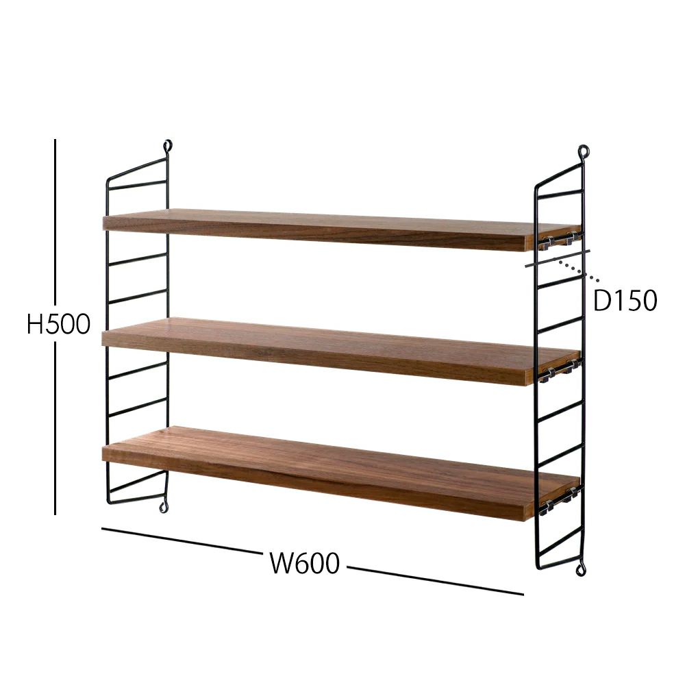 String Furniture（ストリング ファニチャー） / String Pocket（ストリング ポケット） / ウォルナット×ブラック / 石膏ボードアンカー付き / 壁面収納