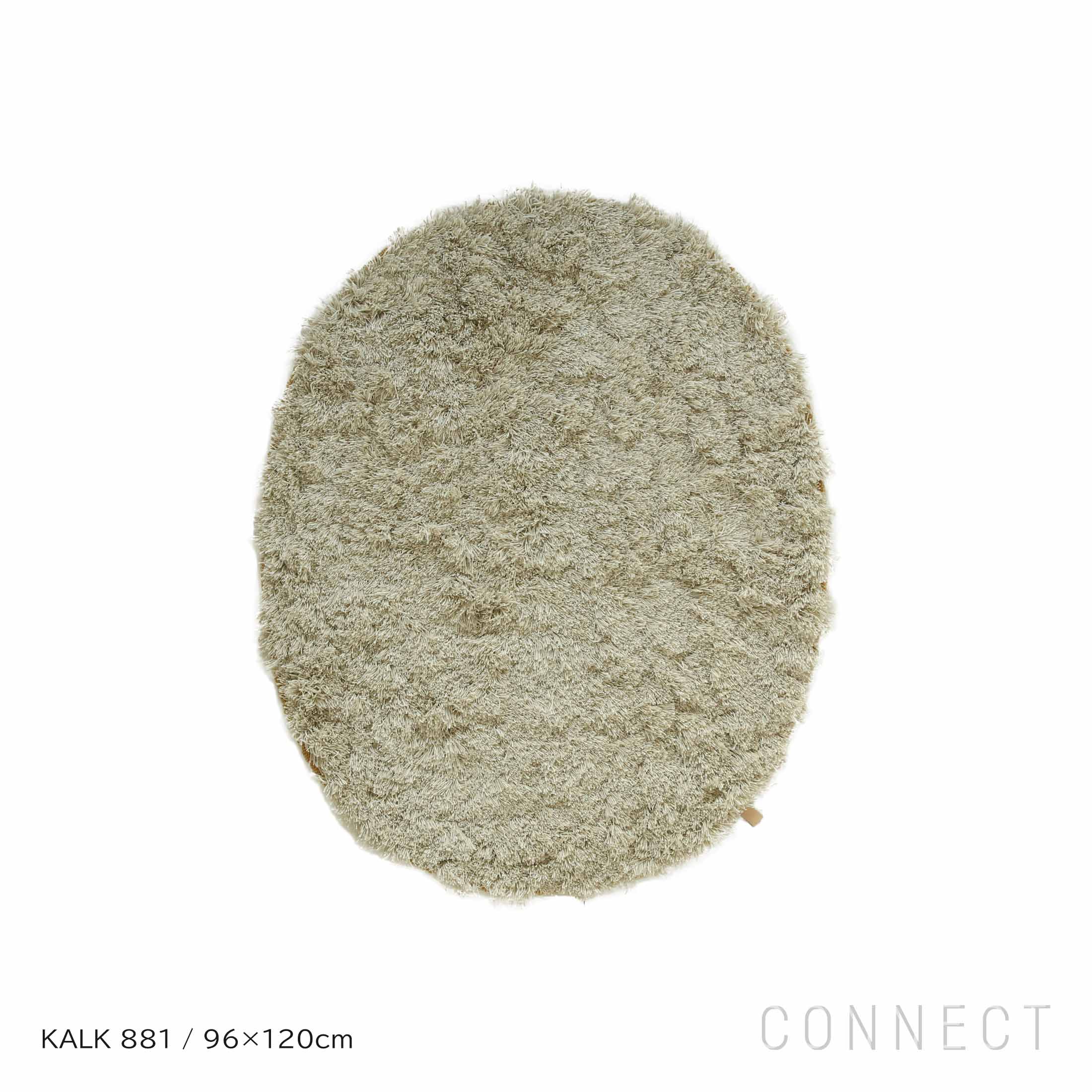 KASTHALL（カスタール） / ALEGRAES（オーレグラス） / KALK 881（96×120cm） / ラグ